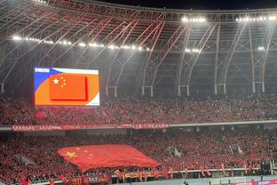 两连败！国足亚洲杯前最后两场热身赛，0-2阿曼&1-2中国香港